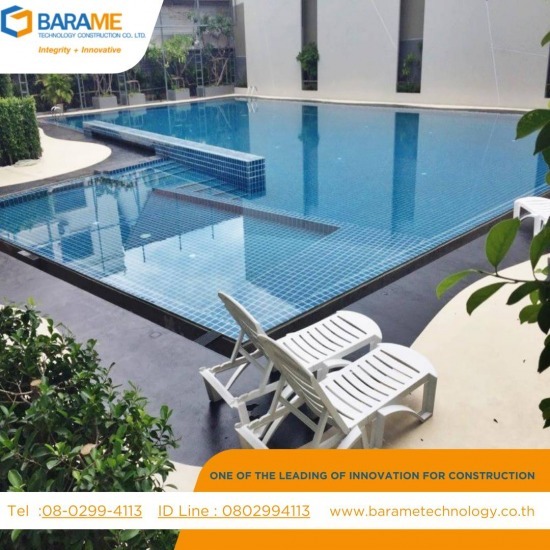 พื้นสระว่ายน้ำ Swimming Pool Swimming Pool  พื้นสระว่ายน้ำ Swimming Pool  พื้นสระว่ายน้ำ  พื้นทนทาน  พื้นไม่ลื่น  พื้นทนสารเคมี  พื้นสระว่ายน้ำรีสอร์ท  พื้นสระว่ายน้ำโรงแรม  พื้นทนแสง UV 