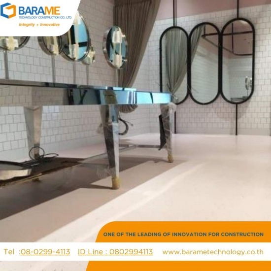 ออกแบบก่อสร้างสนามกีฬาพื้นพียู-บารมี - พื้น Terrazzo / พื้น Barazzo Flake