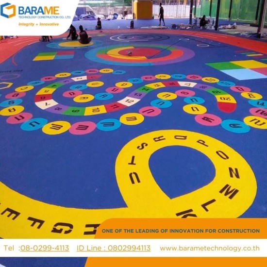 ออกแบบก่อสร้างสนามกีฬาพื้นพียู-บารมี - งานพื้นสนามกีฬา Play Ground EPDM สนามเด็กเล่น ออกแบบก่อสร้างสนามกีฬาพื้นพียู-บารมี - งานพื้นสนามกีฬา Play Ground EPDM สนามเด็กเล่น