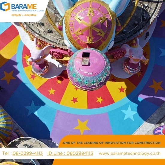 ออกแบบก่อสร้างสนามกีฬาพื้นพียู-บารมี - งานพื้นตกแต่งสวยงาม Car Park Decorative ออกแบบก่อสร้างสนามกีฬาพื้นพียู-บารมี - งานพื้นตกแต่งสวยงาม Car Park Decorative