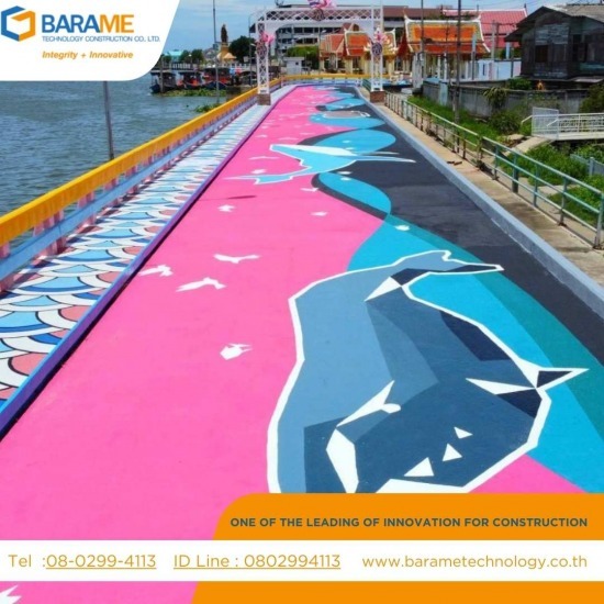 งานติดตั้งพื้น Cold Plastic PMMA พื้น Color Flake พื้นโพลีไวนิล โคลด์พลาสติก พีเอ็มเอ็มเอ พื้นโพลีไวนิล คละสีเคลือบแข็ง งานติดตั้งพื้น PMMA พื้น Color Flake พื้นโพลีไวนิล 
