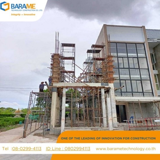 งานรับเหมา ออกแบบ ก่อสร้าง ปรับปรุง อาคาร โรงงาน - บริษัท บารมี เทคโนโลยี คอนสตรัคชั่น จำกัด - งานรับเหมา ออกแบบ ก่อสร้าง ปรับปรุง ทั้งอาคาร  โรงงาน  บ้านพักอาศัย  สนามกีฬา  รับเหมา  ออกแบบ  ก่อสร้าง  รีโนเวท 